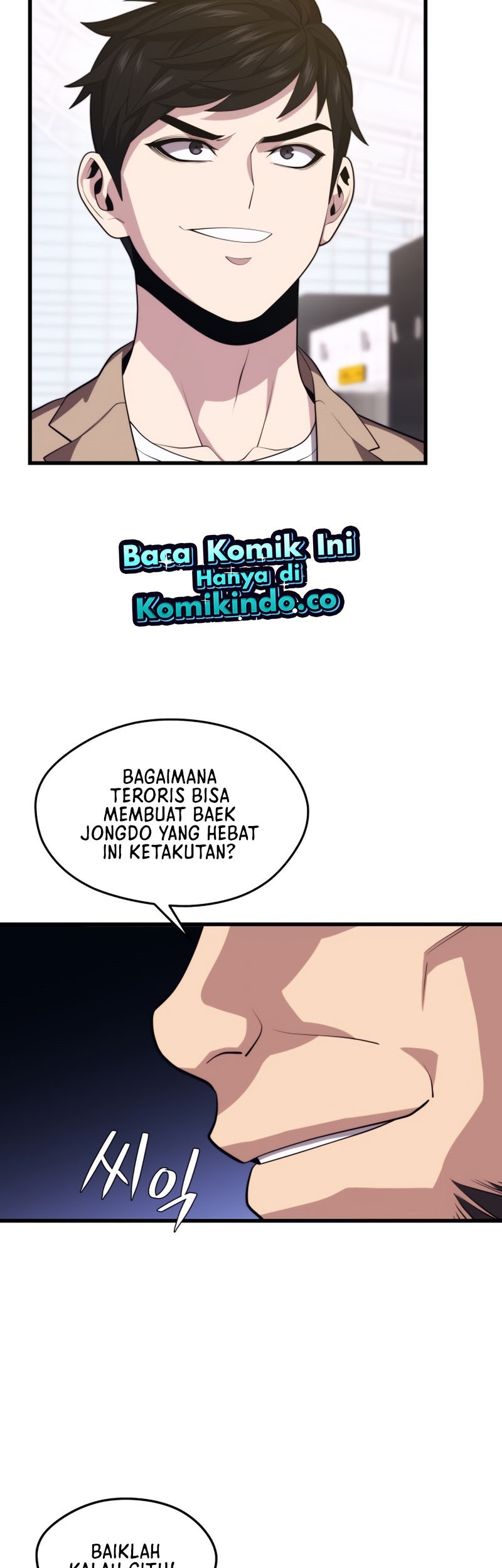 Seoul Station Necromancer Chapter 43 - halaman 63