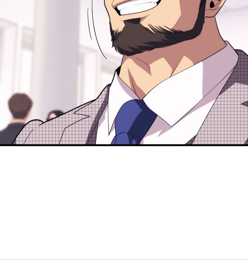 Seoul Station Necromancer Chapter 44 - halaman 13
