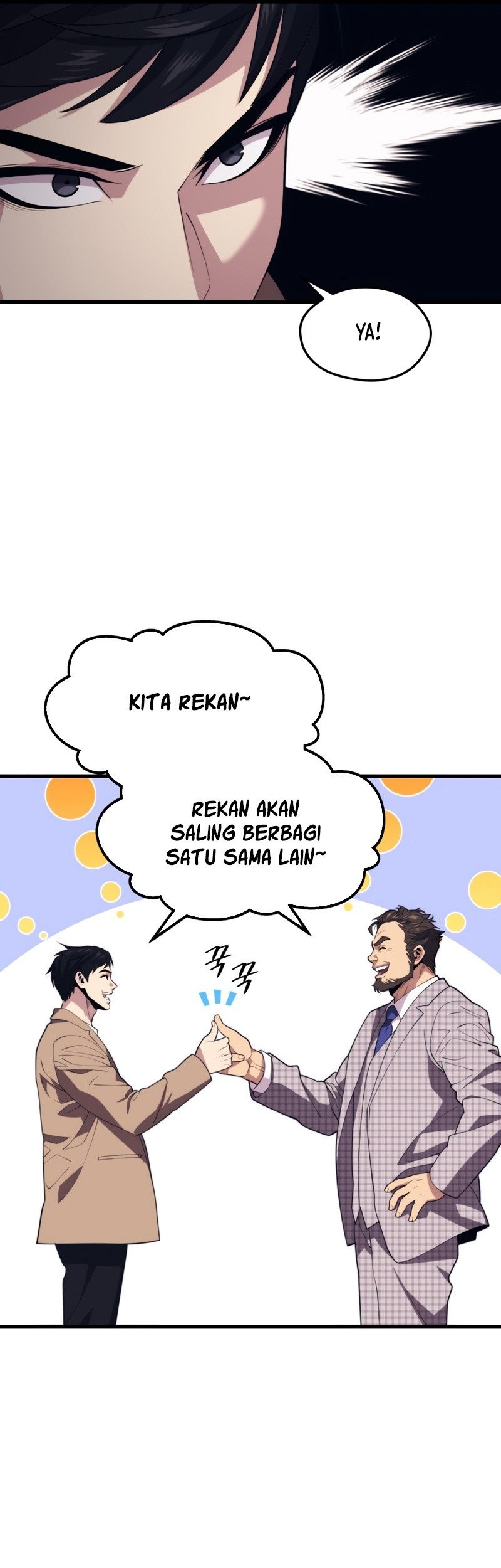 Seoul Station Necromancer Chapter 44 - halaman 14