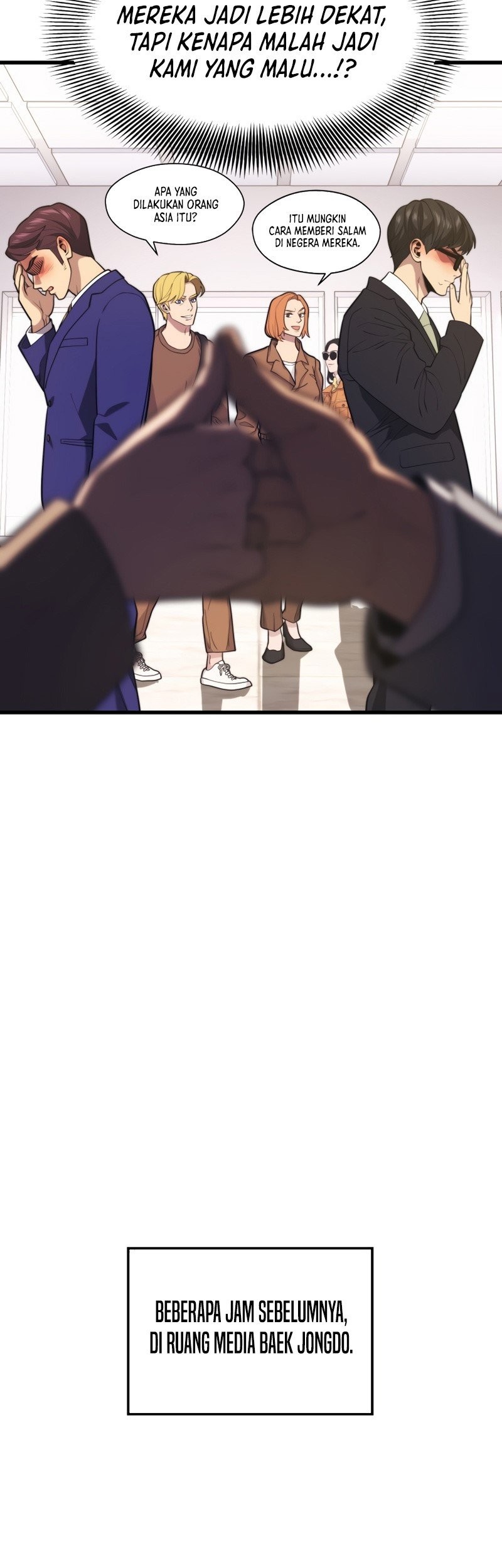 Seoul Station Necromancer Chapter 44 - halaman 16