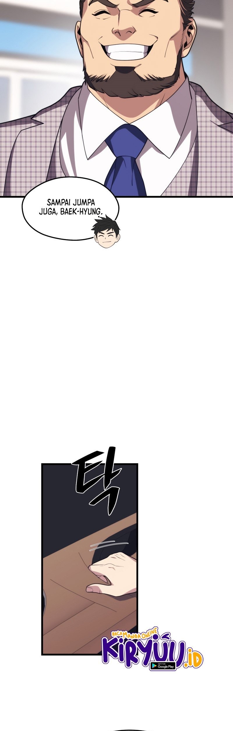 Seoul Station Necromancer Chapter 44 - halaman 22