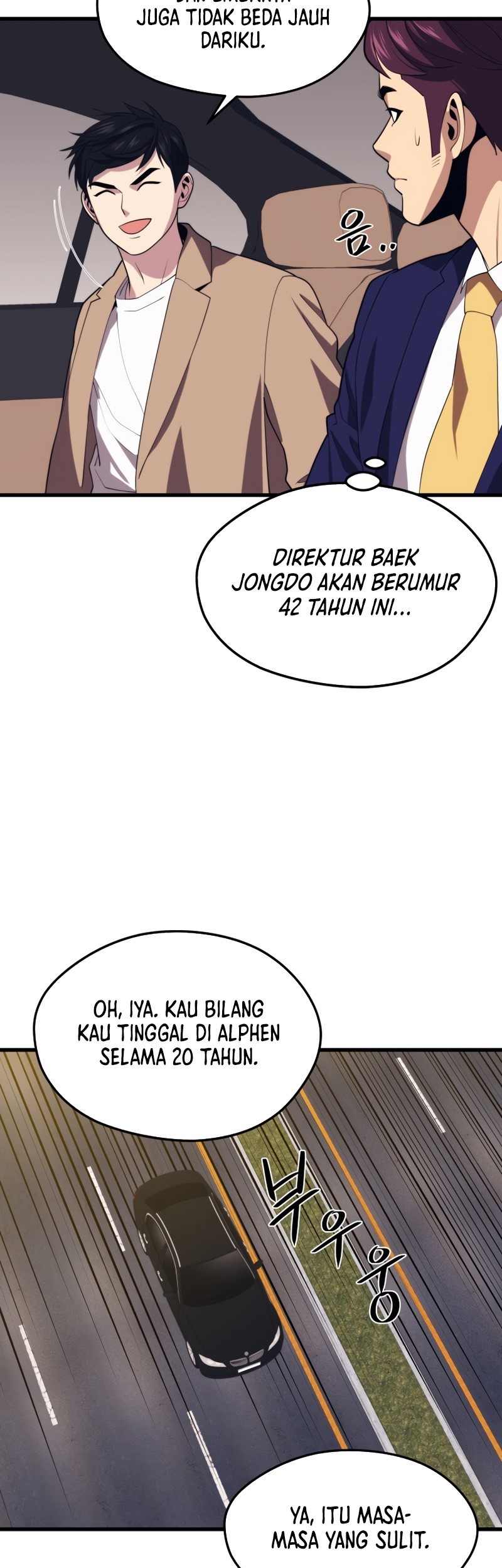 Seoul Station Necromancer Chapter 44 - halaman 24