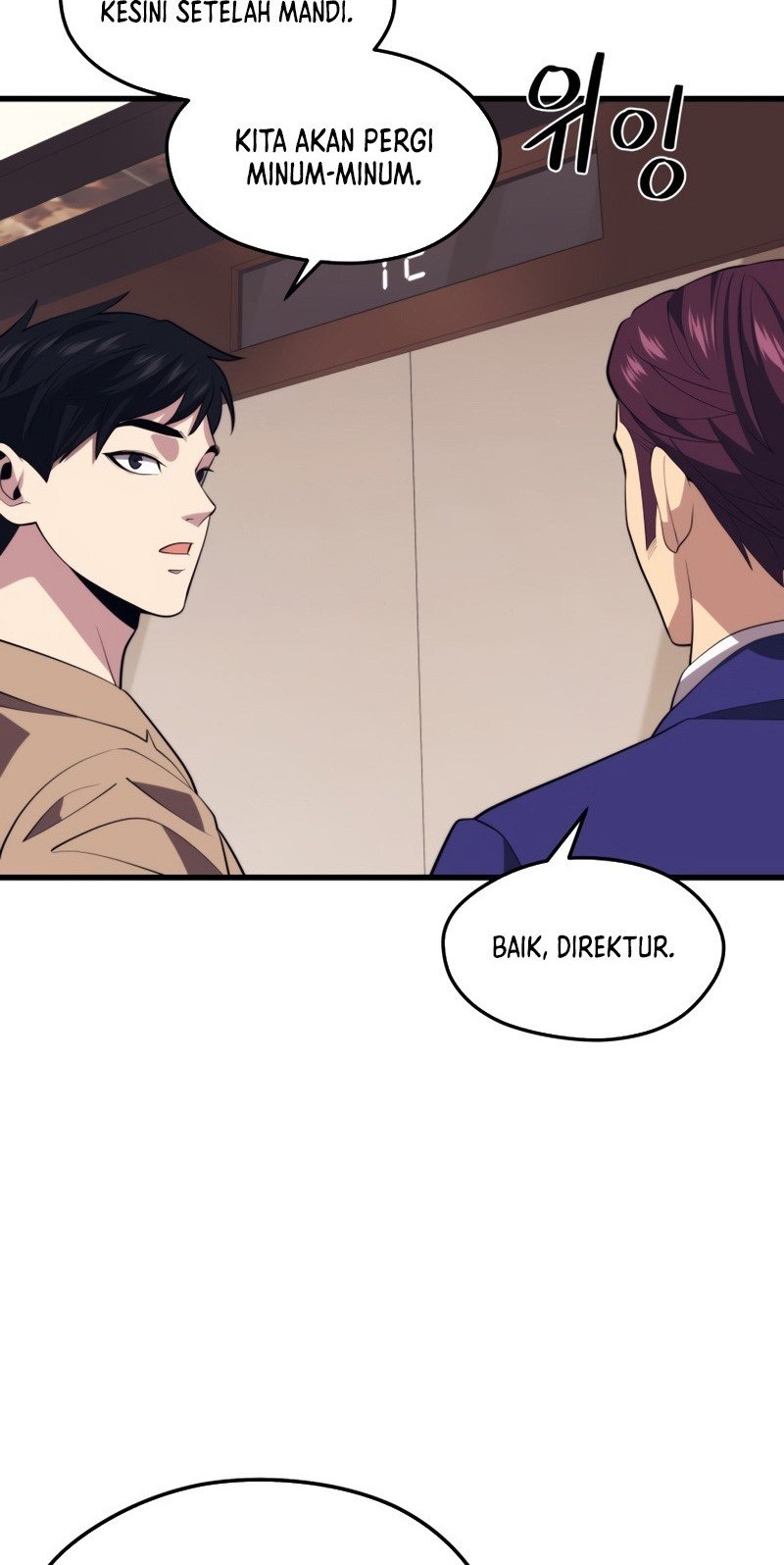 Seoul Station Necromancer Chapter 44 - halaman 35