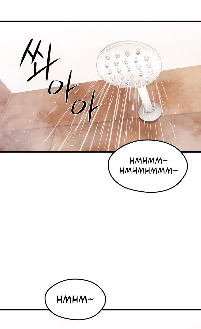 Seoul Station Necromancer Chapter 44 - halaman 37