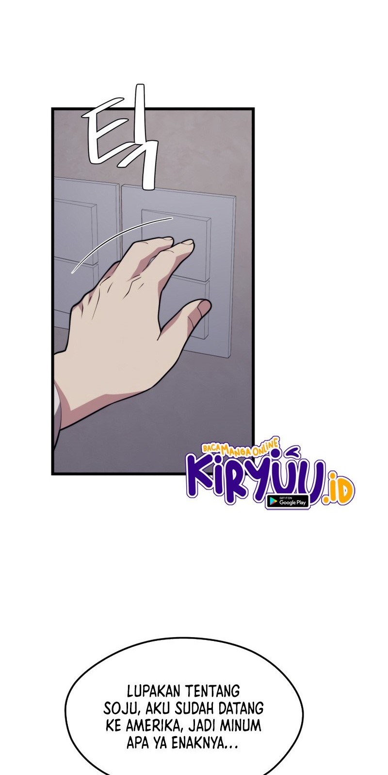 Seoul Station Necromancer Chapter 44 - halaman 39