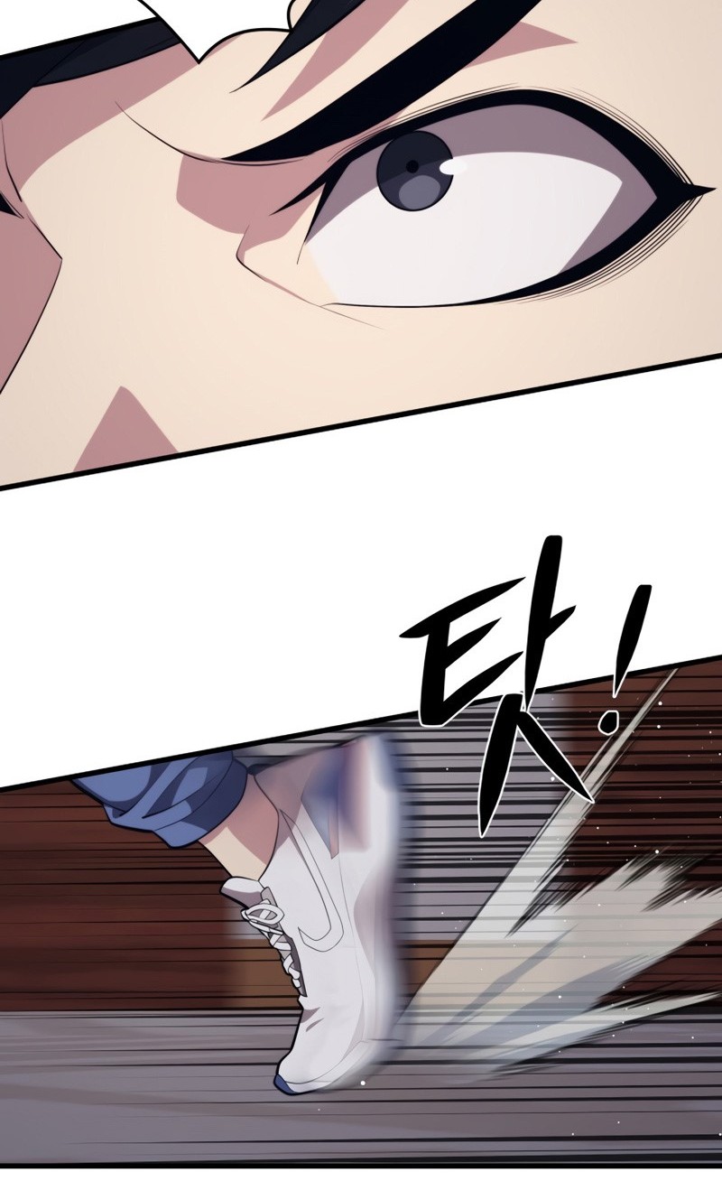 Seoul Station Necromancer Chapter 44 - halaman 43