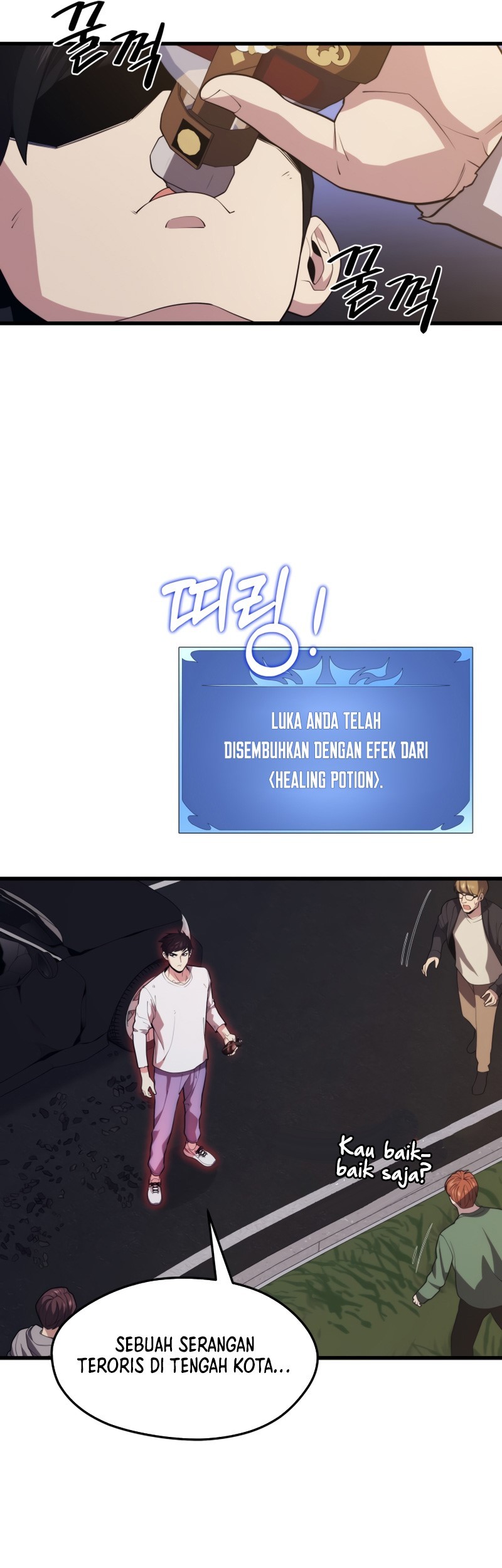Seoul Station Necromancer Chapter 44 - halaman 50