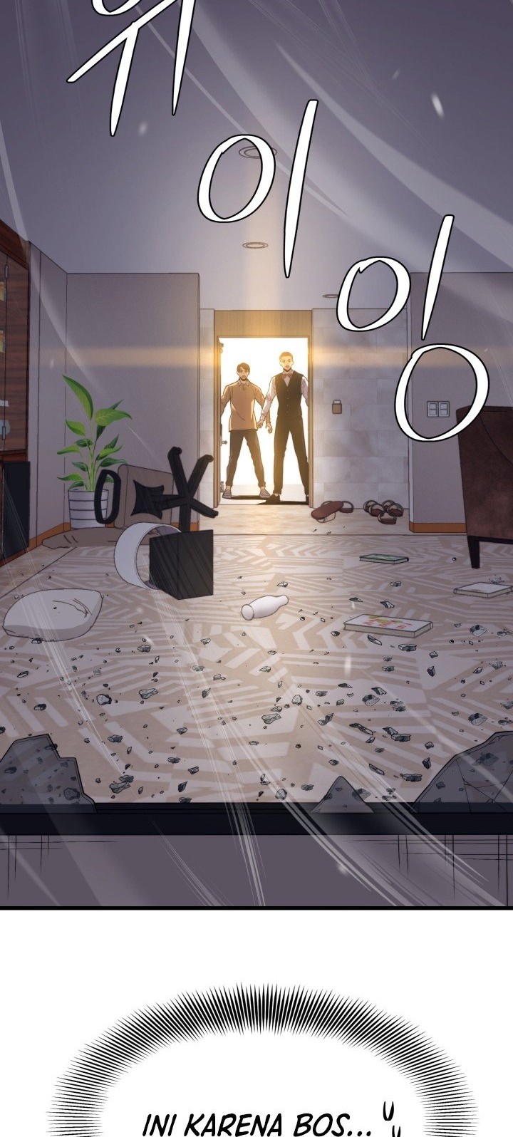 Seoul Station Necromancer Chapter 45 - halaman 11