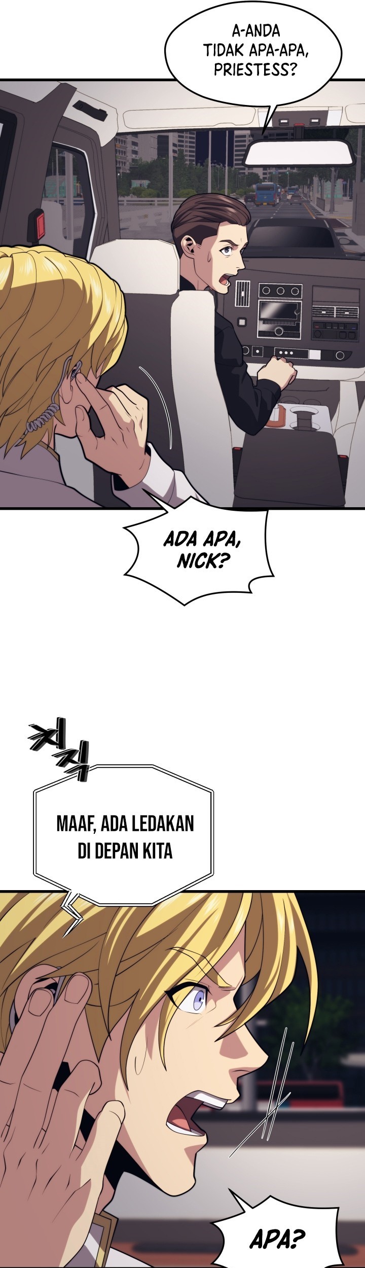 Seoul Station Necromancer Chapter 45 - halaman 18