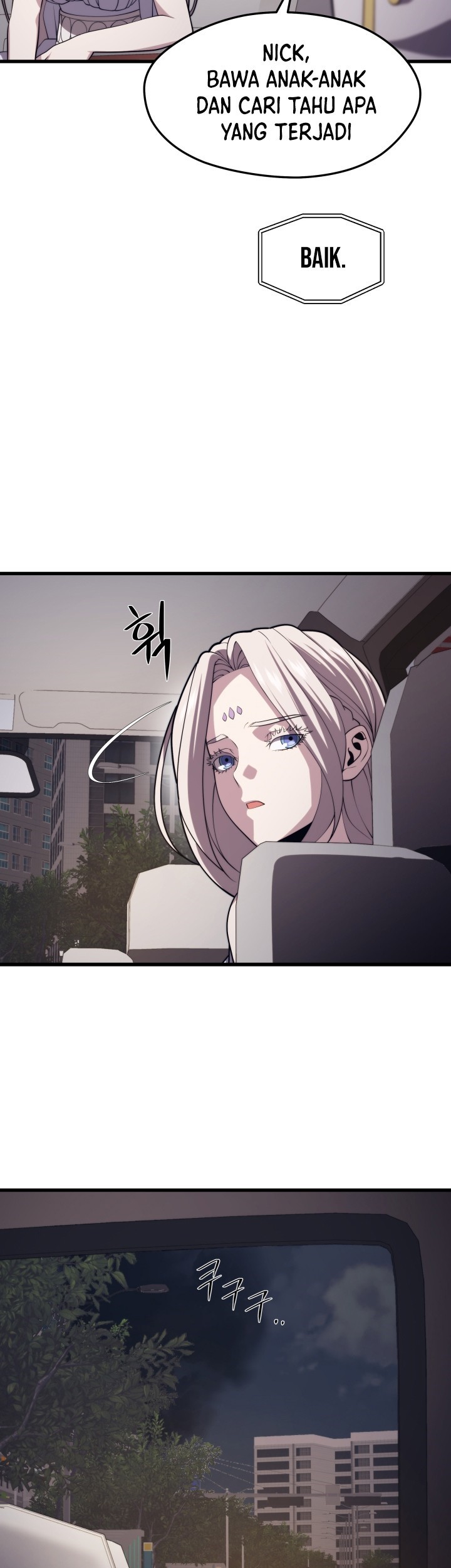 Seoul Station Necromancer Chapter 45 - halaman 24