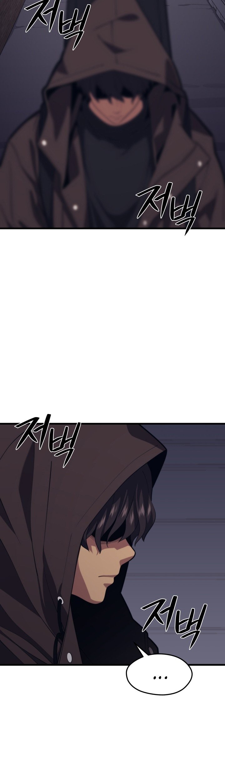 Seoul Station Necromancer Chapter 45 - halaman 30