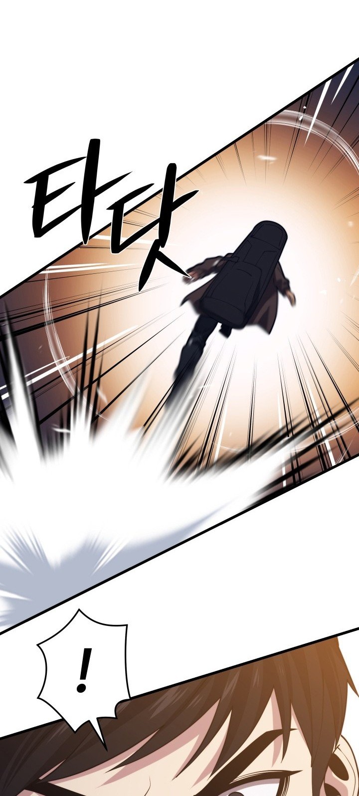 Seoul Station Necromancer Chapter 45 - halaman 31