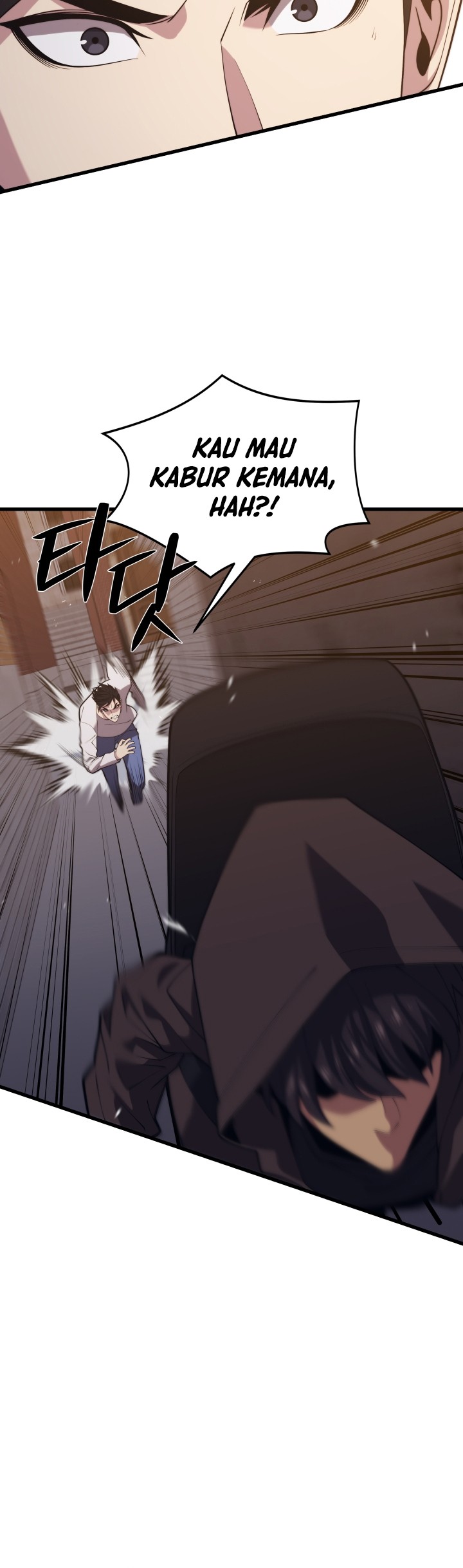 Seoul Station Necromancer Chapter 45 - halaman 32