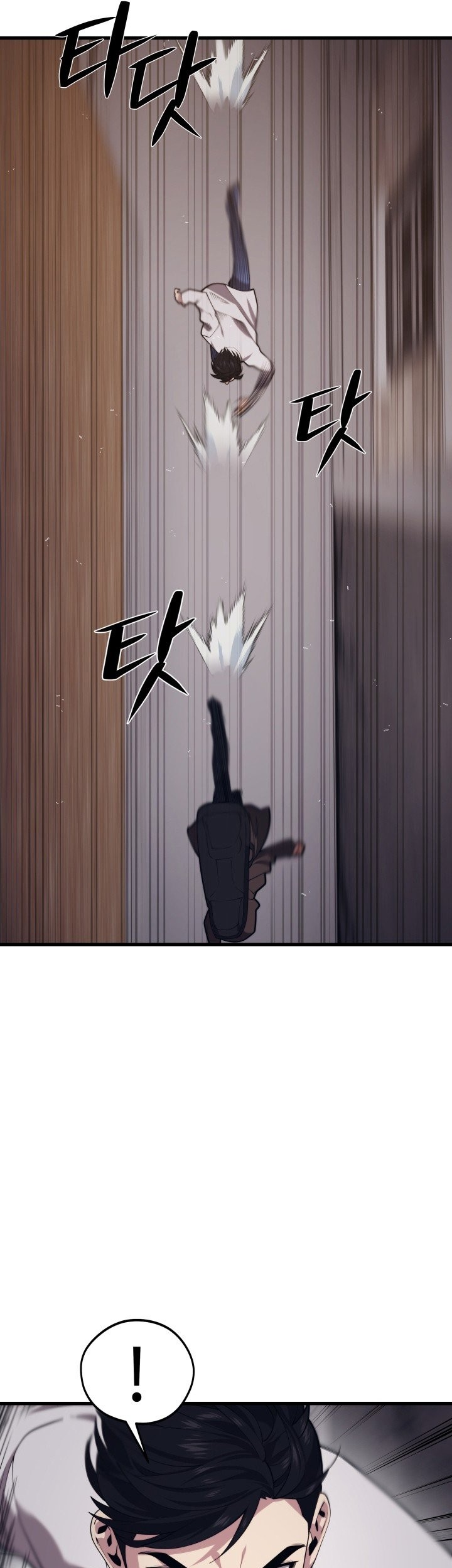 Seoul Station Necromancer Chapter 45 - halaman 33
