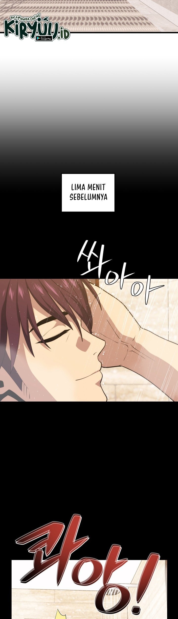 Seoul Station Necromancer Chapter 45 - halaman 4