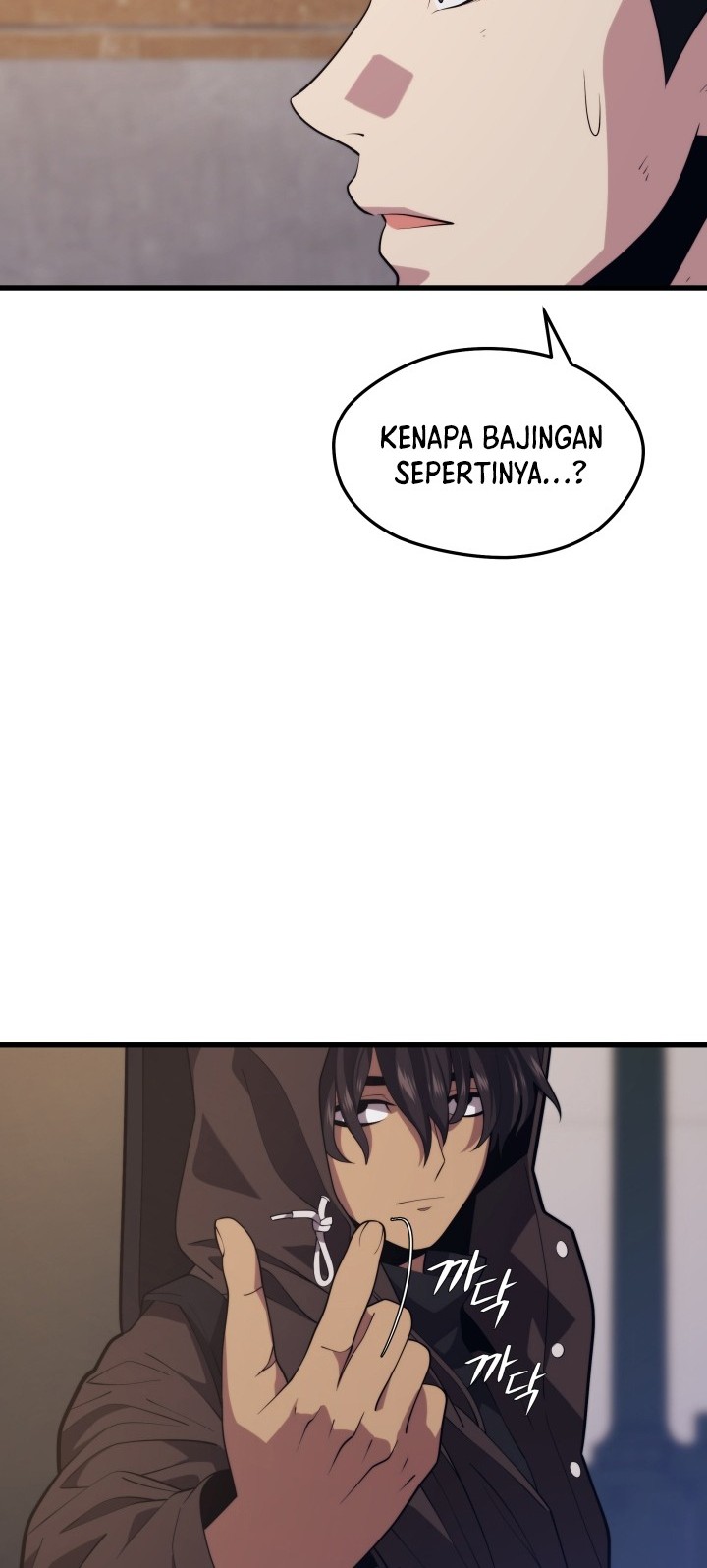 Seoul Station Necromancer Chapter 45 - halaman 41