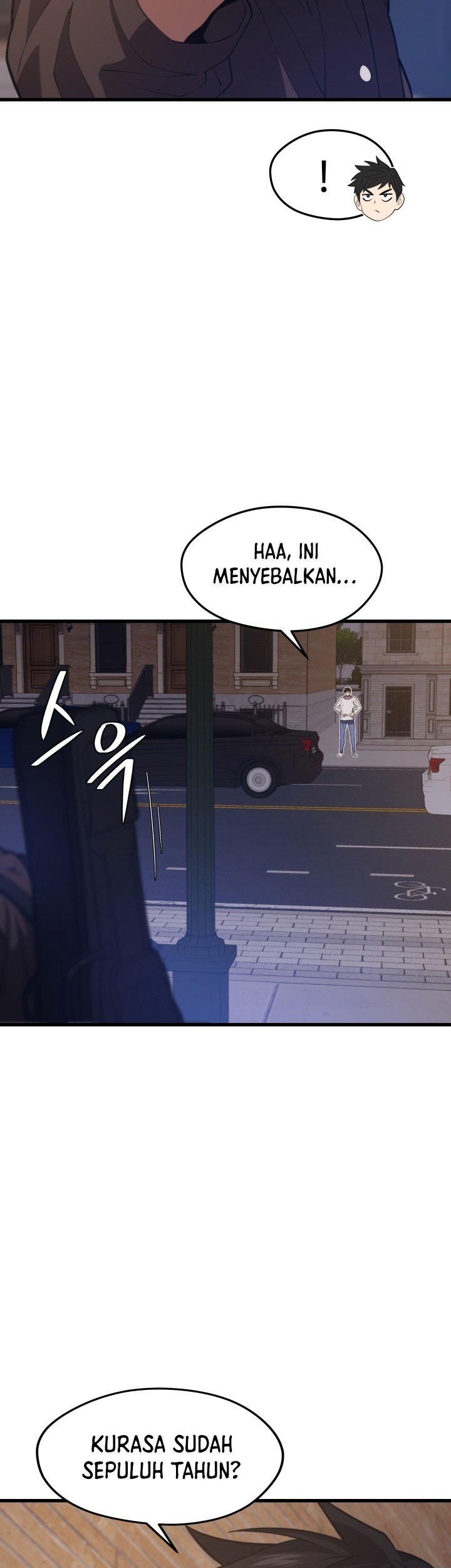 Seoul Station Necromancer Chapter 45 - halaman 42
