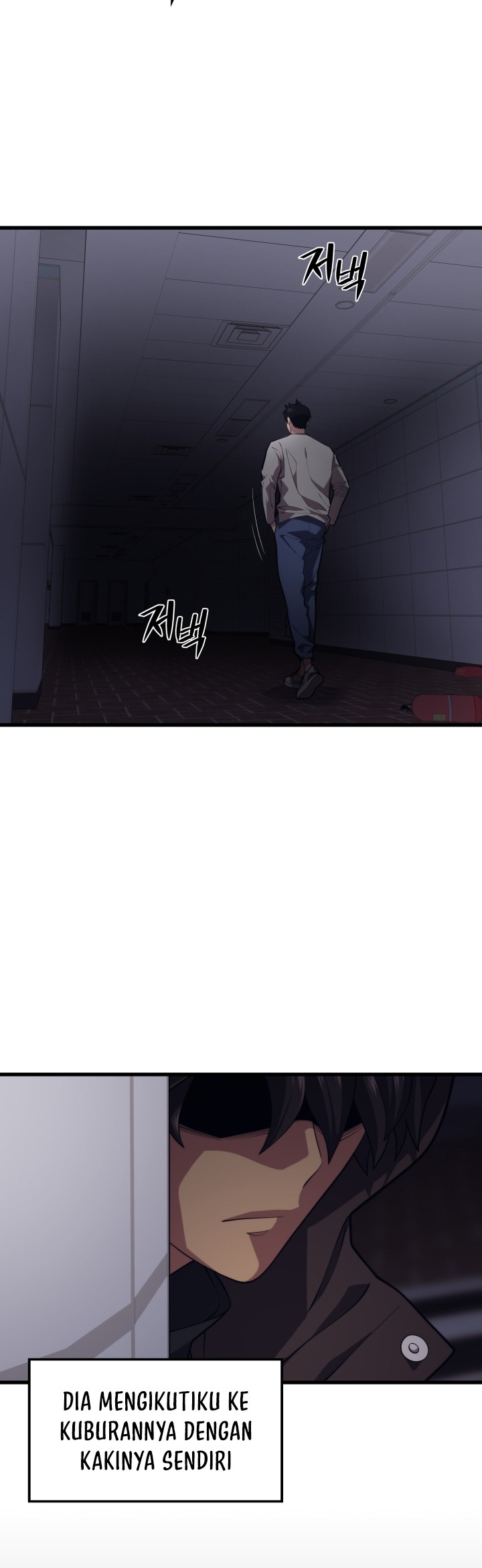 Seoul Station Necromancer Chapter 45 - halaman 46