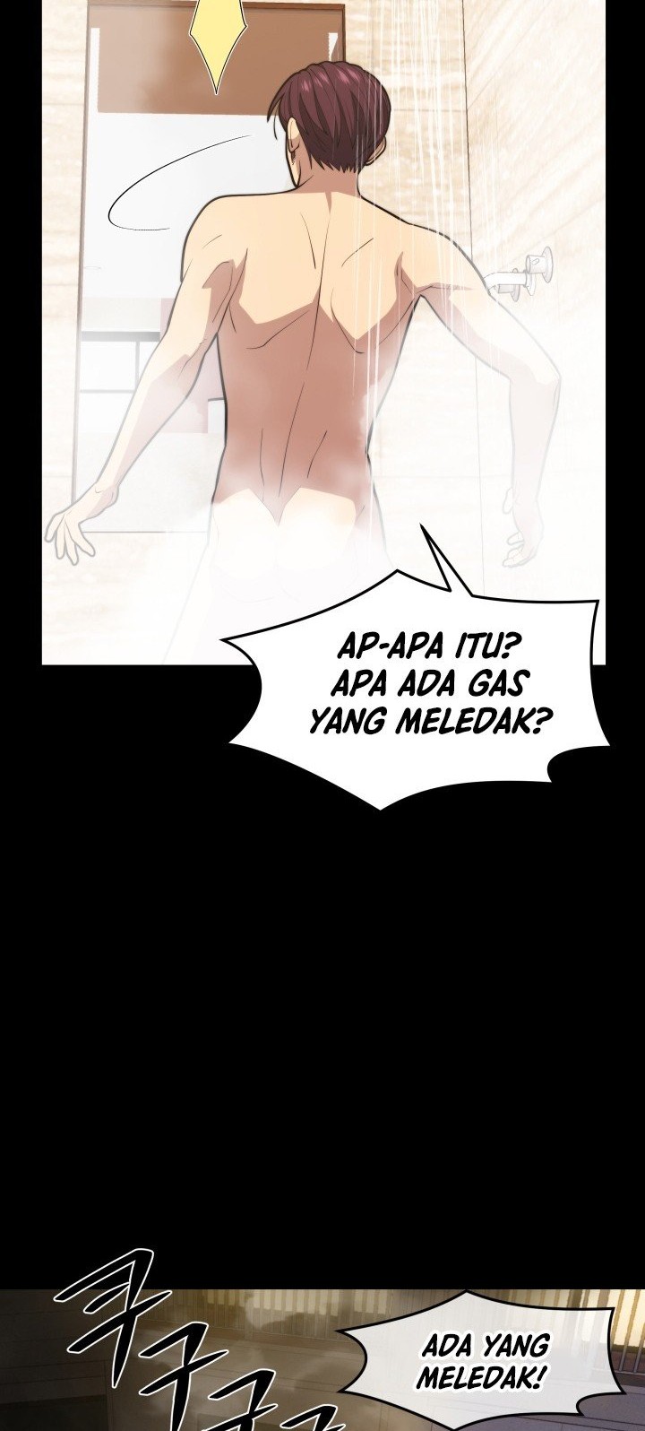 Seoul Station Necromancer Chapter 45 - halaman 5