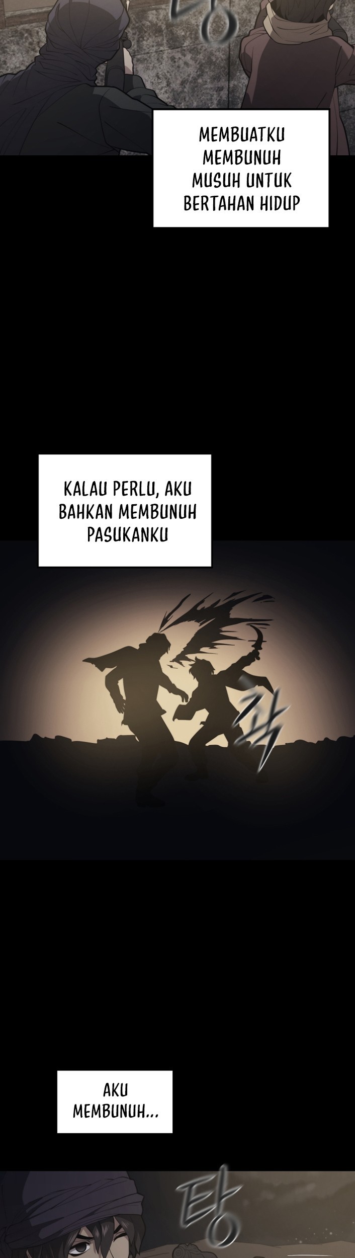 Seoul Station Necromancer Chapter 45 - halaman 51