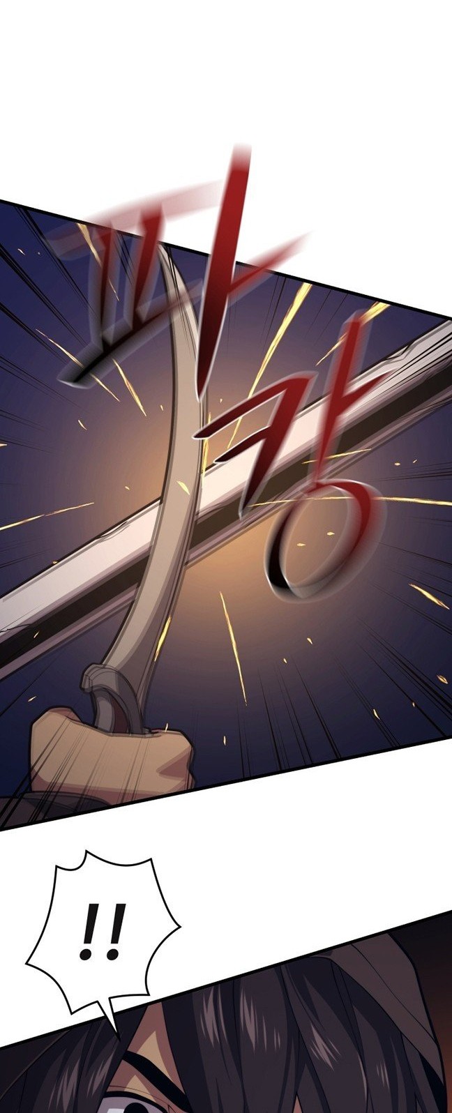 Seoul Station Necromancer Chapter 45 - halaman 58