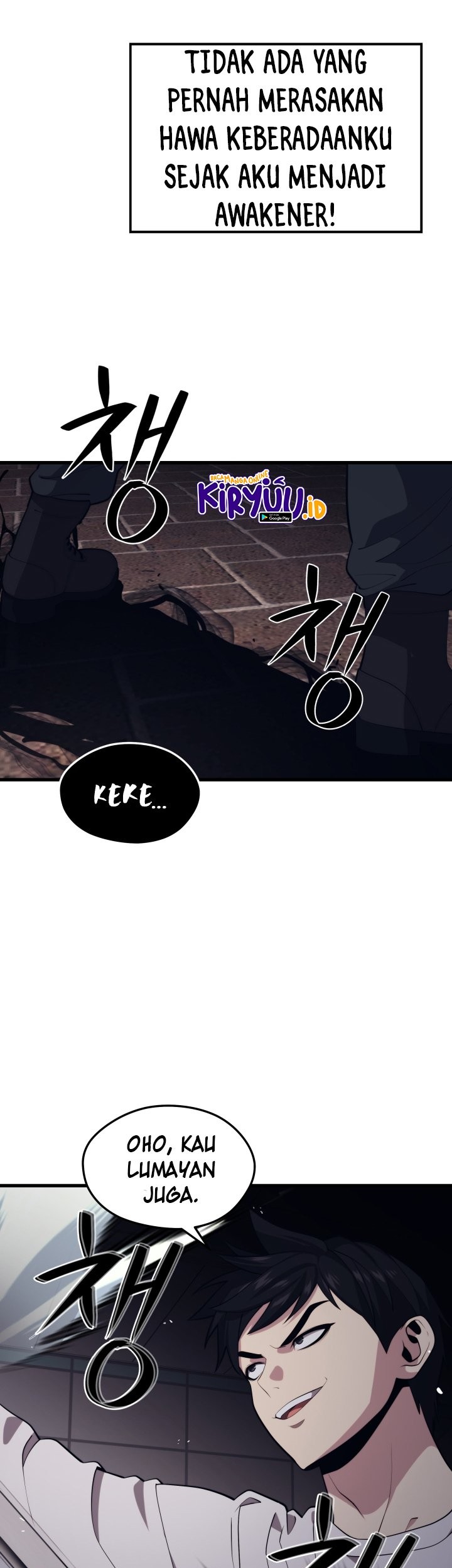 Seoul Station Necromancer Chapter 46 - halaman 10