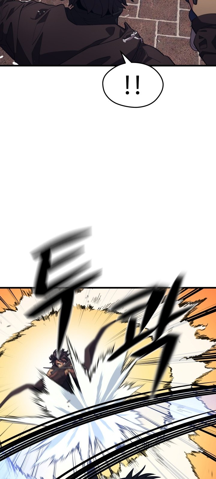 Seoul Station Necromancer Chapter 46 - halaman 13