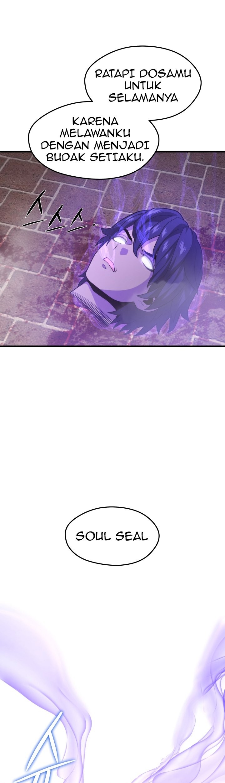 Seoul Station Necromancer Chapter 46 - halaman 43