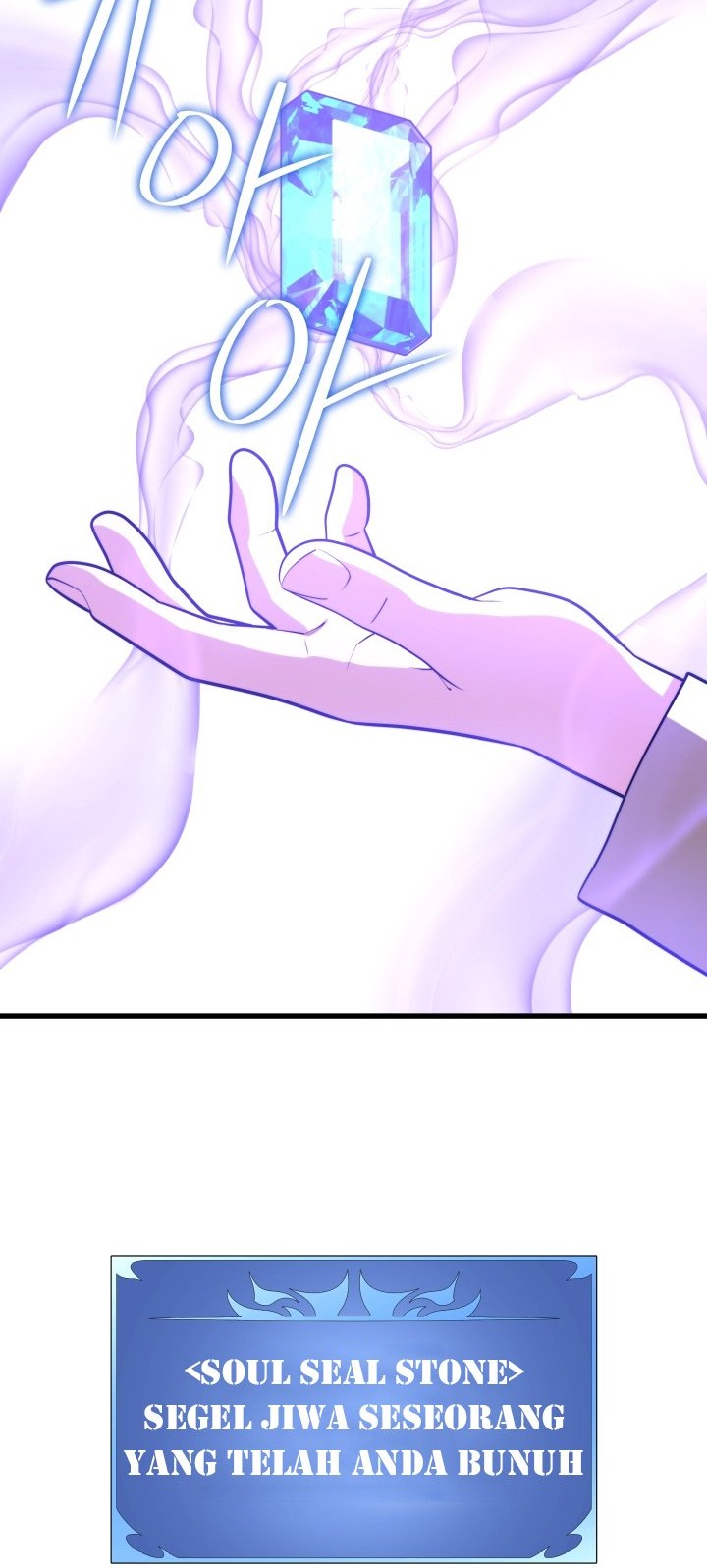 Seoul Station Necromancer Chapter 46 - halaman 44