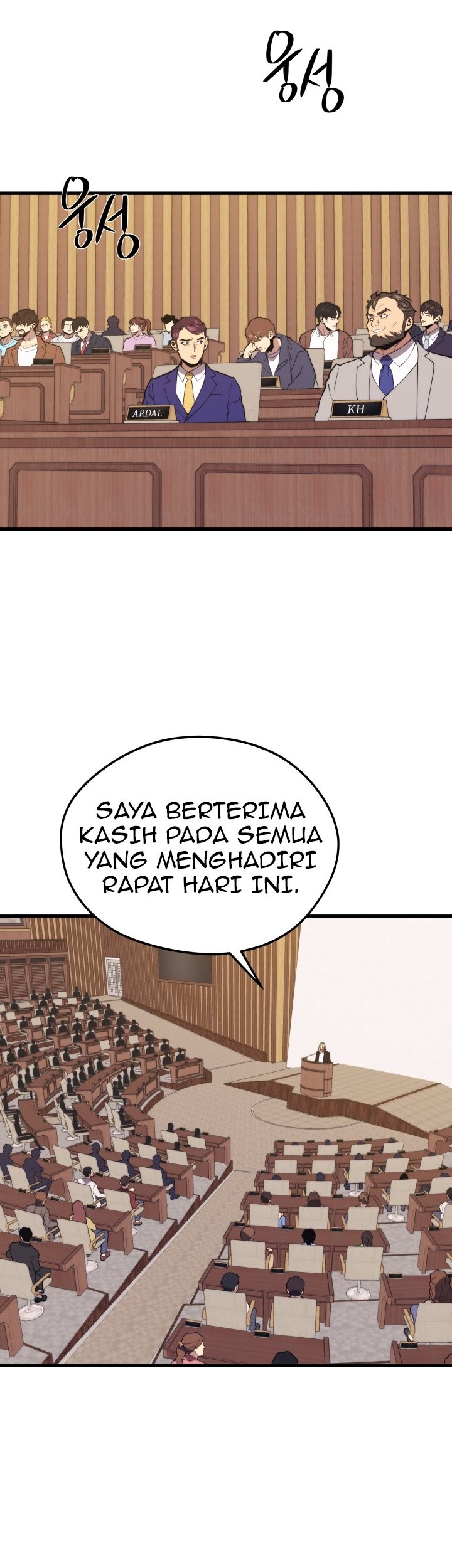 Seoul Station Necromancer Chapter 46 - halaman 51