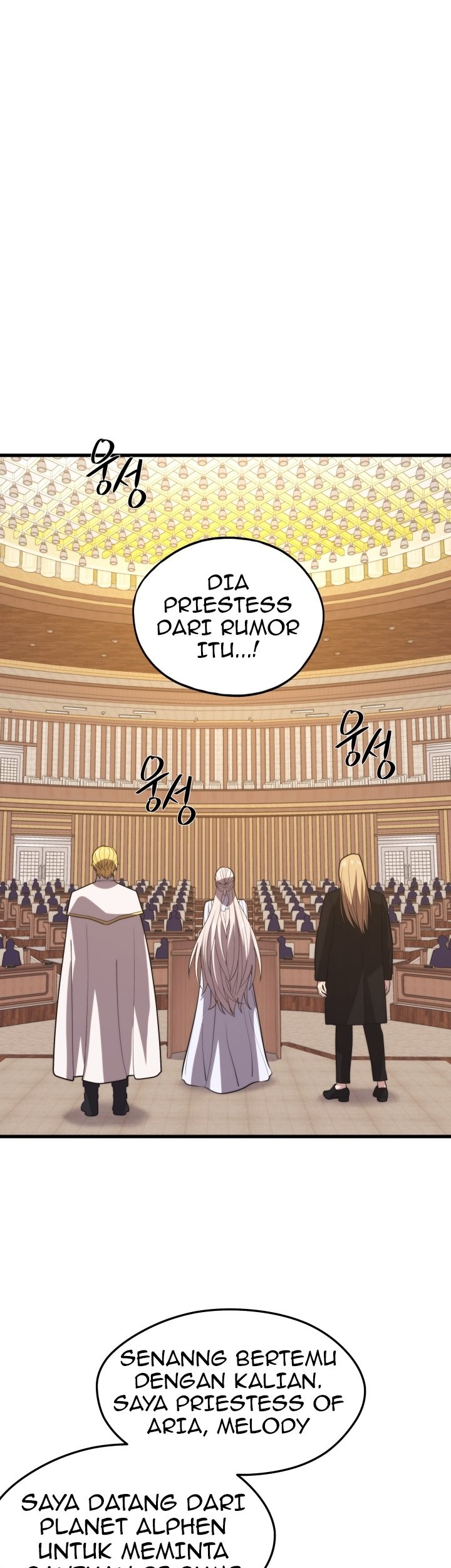Seoul Station Necromancer Chapter 46 - halaman 61