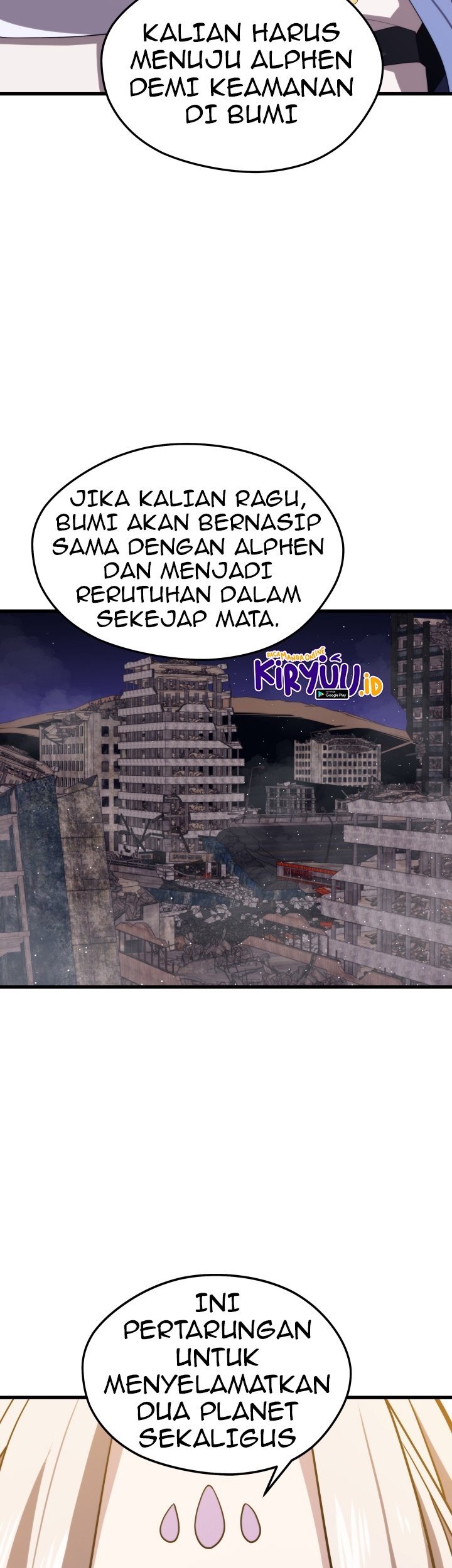 Seoul Station Necromancer Chapter 46 - halaman 68