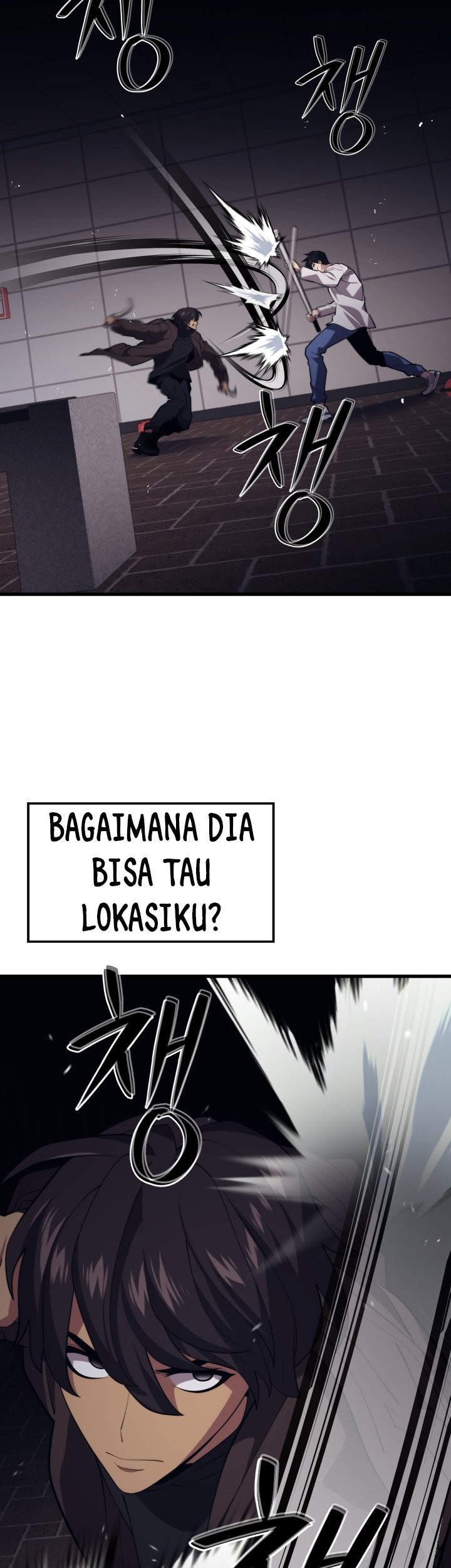 Seoul Station Necromancer Chapter 46 - halaman 8