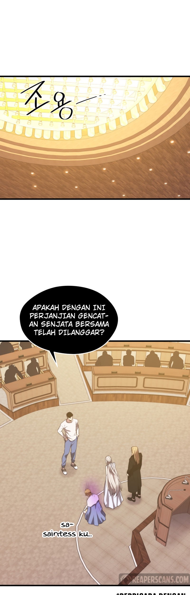Seoul Station Necromancer Chapter 47 - halaman 15