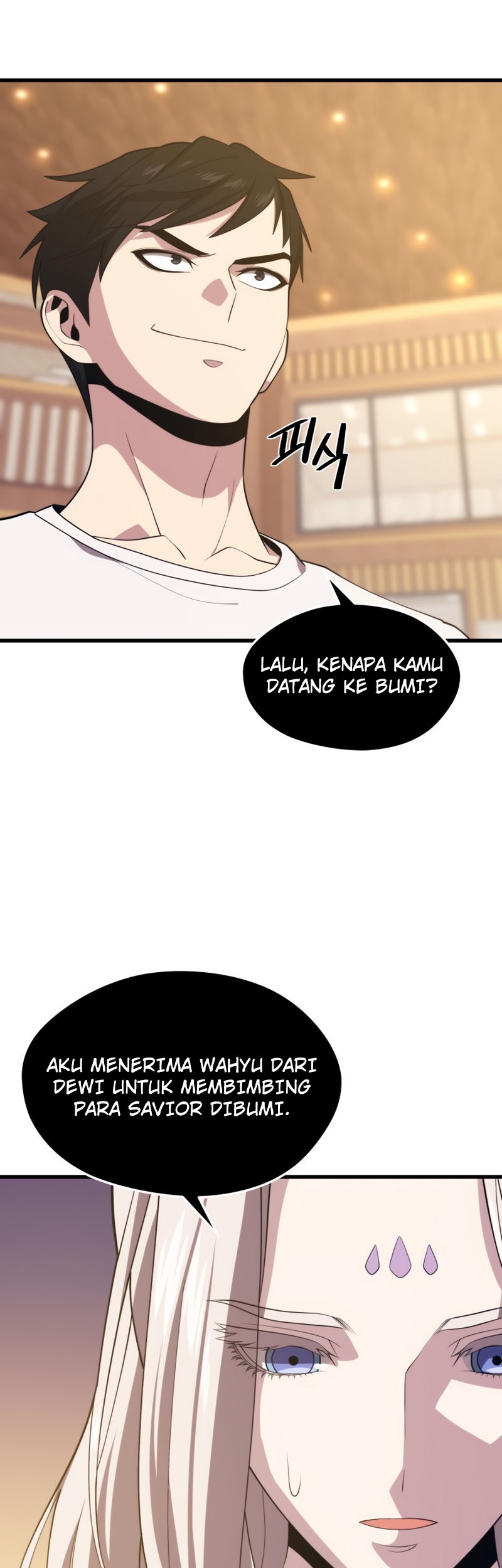 Seoul Station Necromancer Chapter 47 - halaman 17