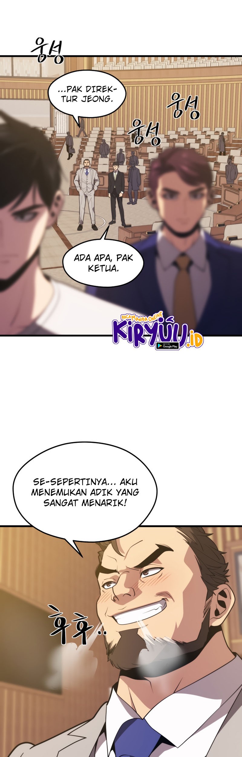 Seoul Station Necromancer Chapter 47 - halaman 30
