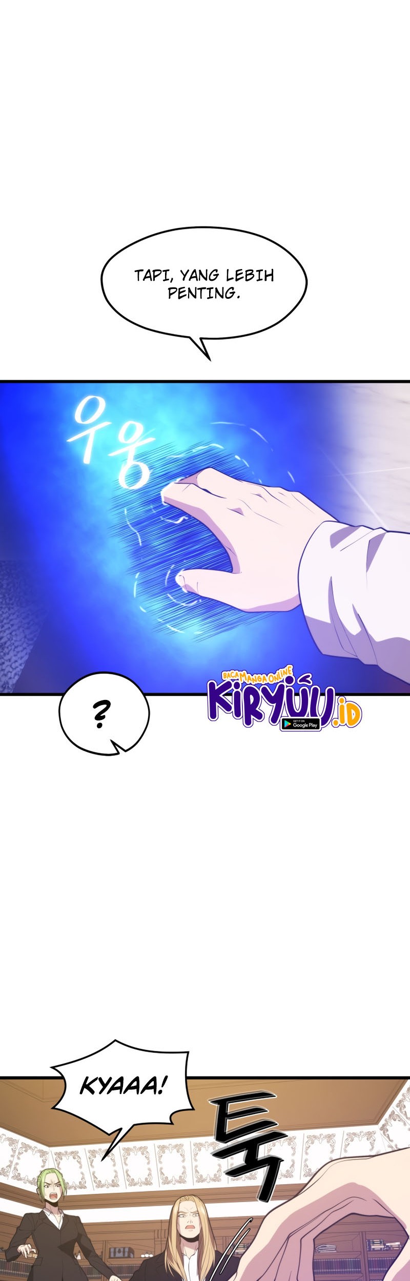 Seoul Station Necromancer Chapter 47 - halaman 40