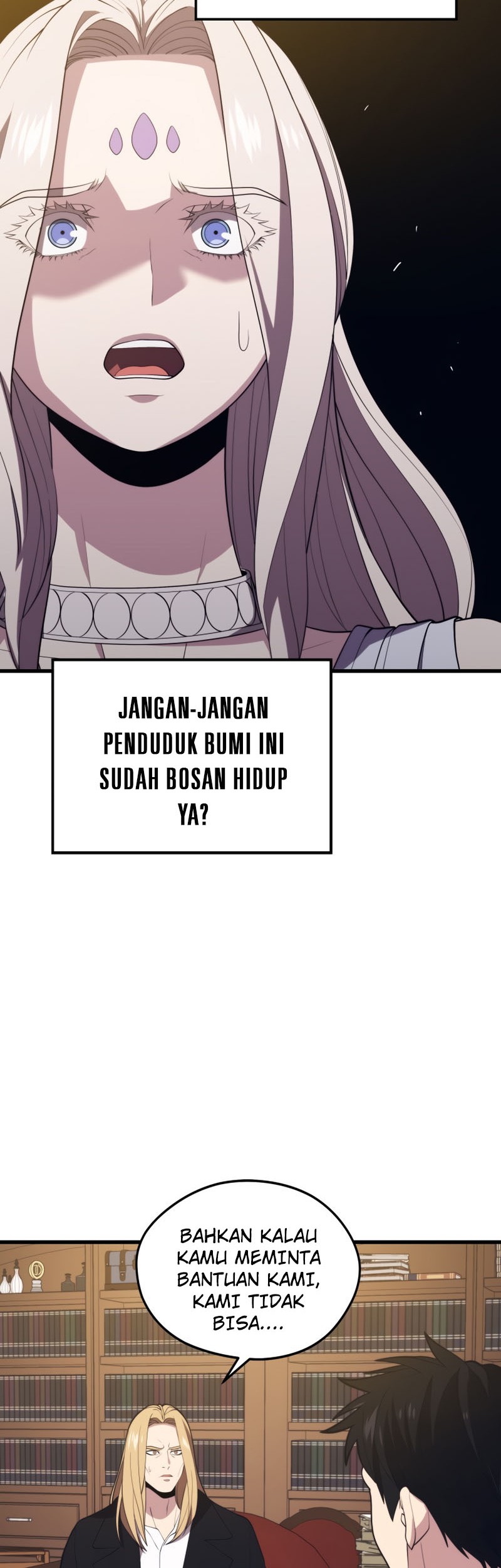 Seoul Station Necromancer Chapter 47 - halaman 43