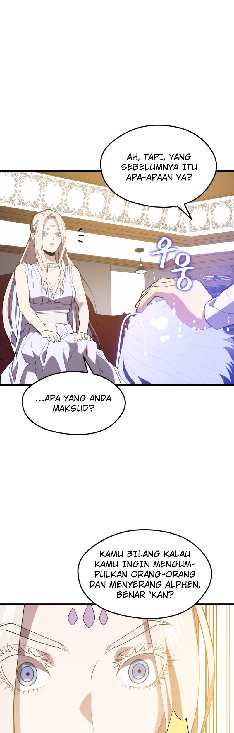 Seoul Station Necromancer Chapter 47 - halaman 47