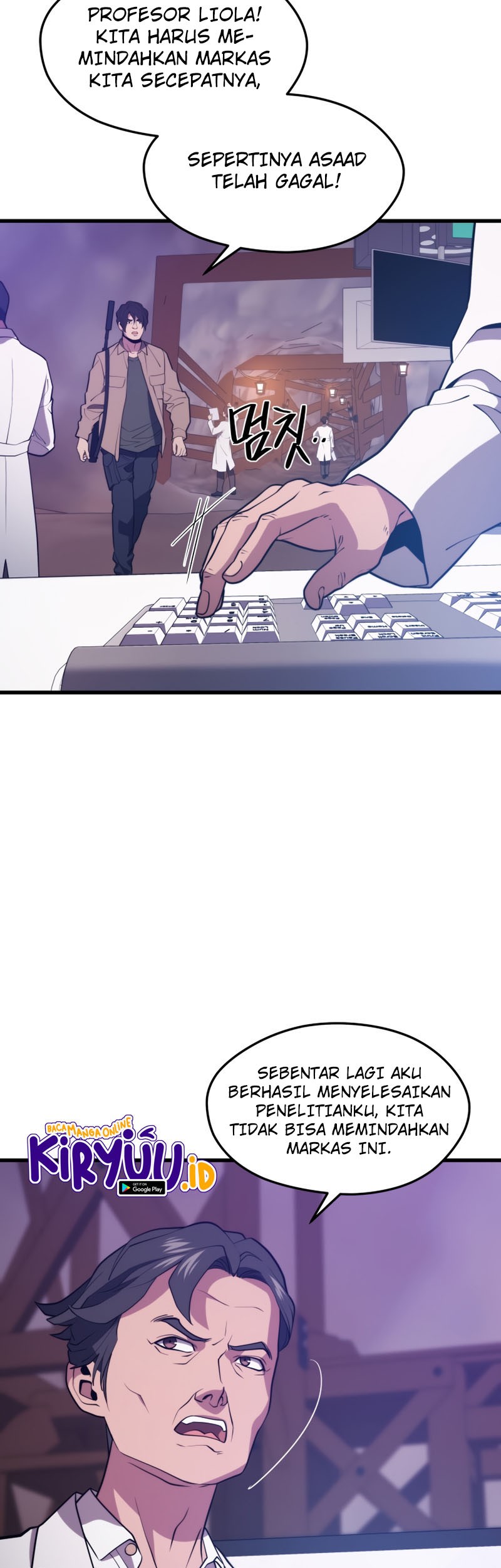 Seoul Station Necromancer Chapter 47 - halaman 54