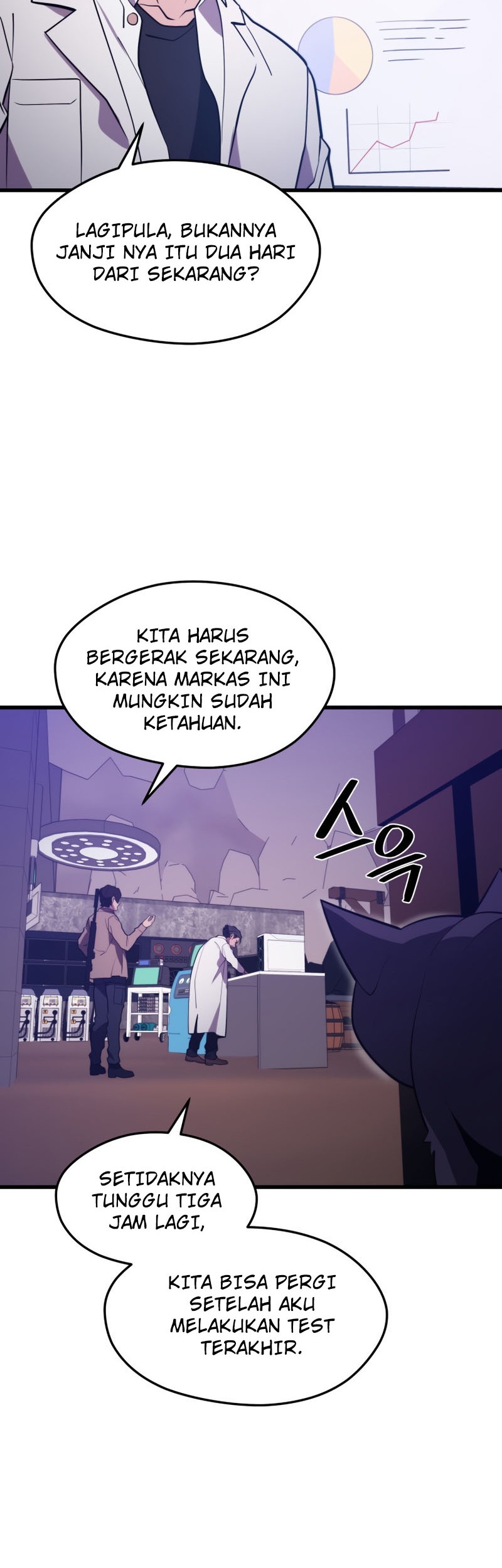 Seoul Station Necromancer Chapter 47 - halaman 55