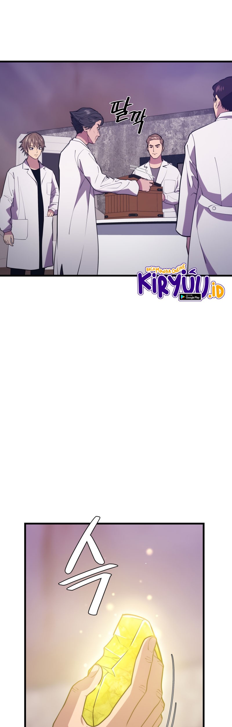 Seoul Station Necromancer Chapter 47 - halaman 57