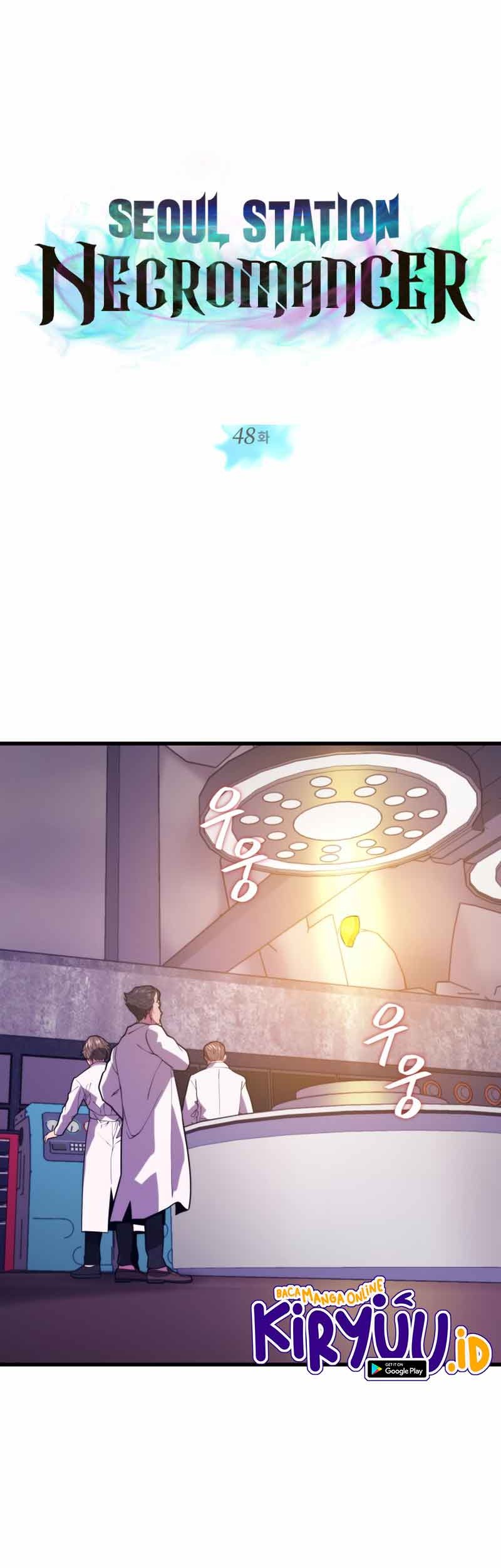 Seoul Station Necromancer Chapter 48 - halaman 4