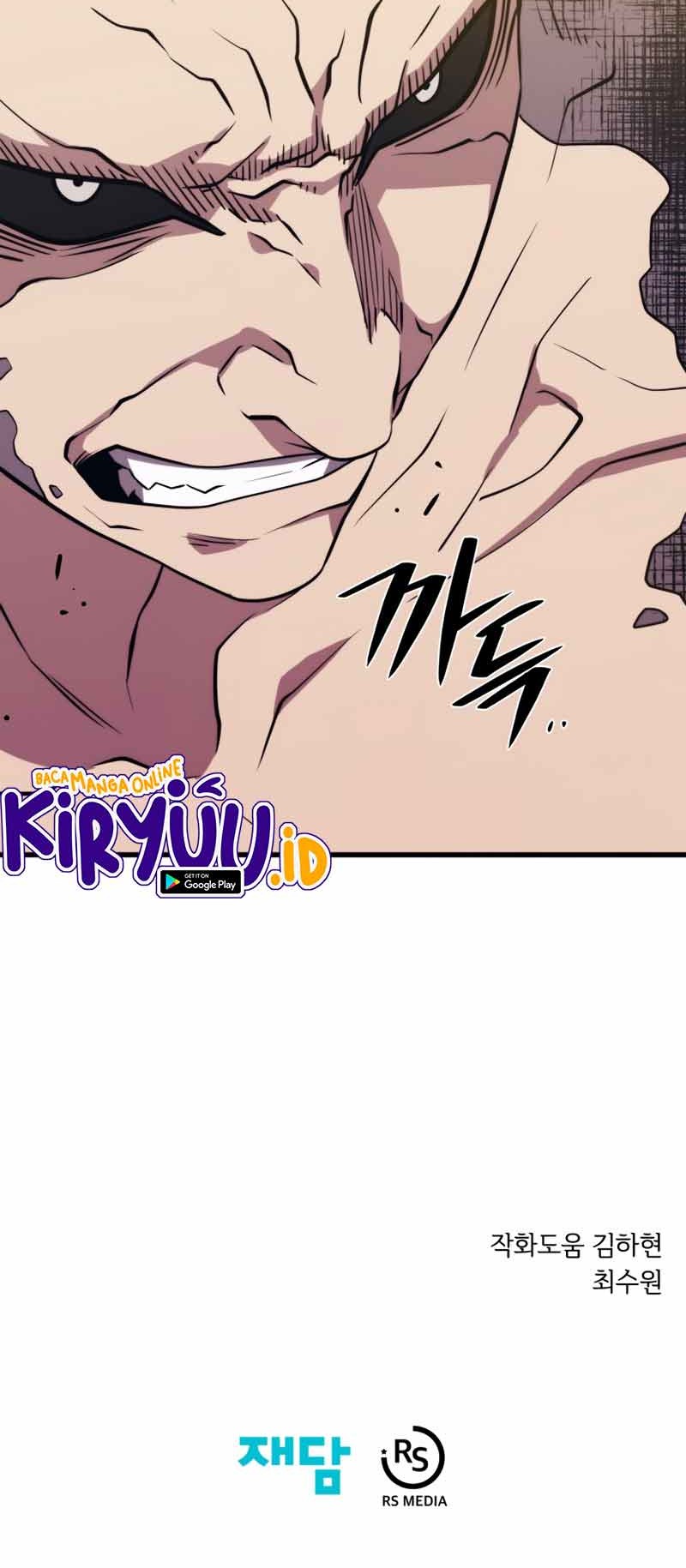 Seoul Station Necromancer Chapter 48 - halaman 64