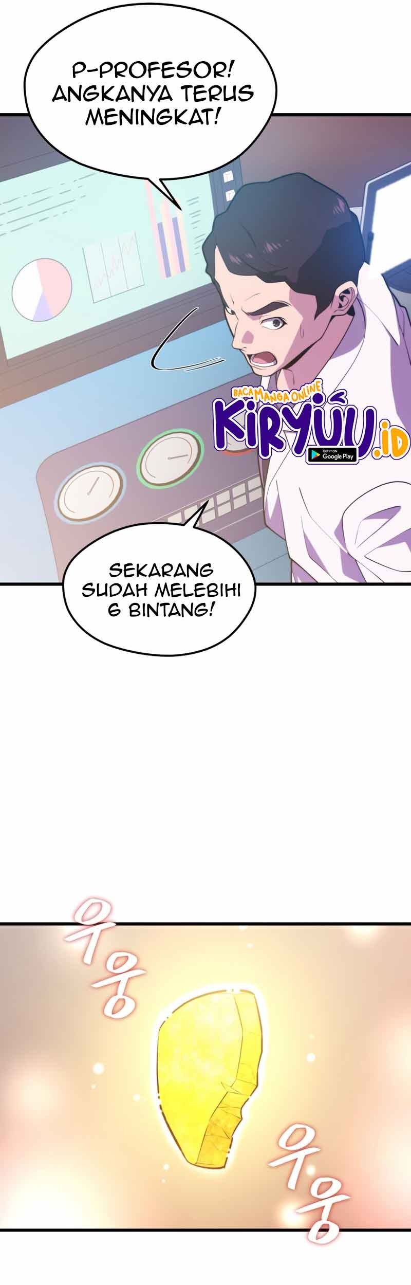 Seoul Station Necromancer Chapter 48 - halaman 7