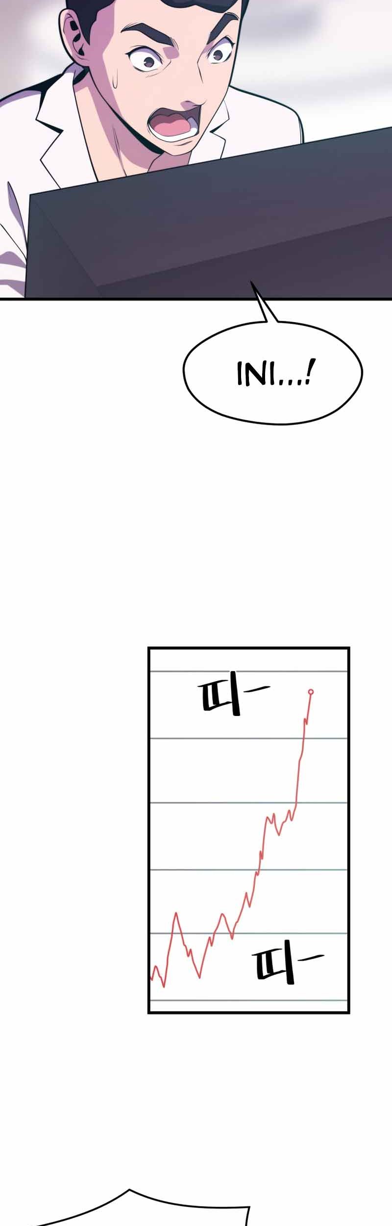 Seoul Station Necromancer Chapter 48 - halaman 9