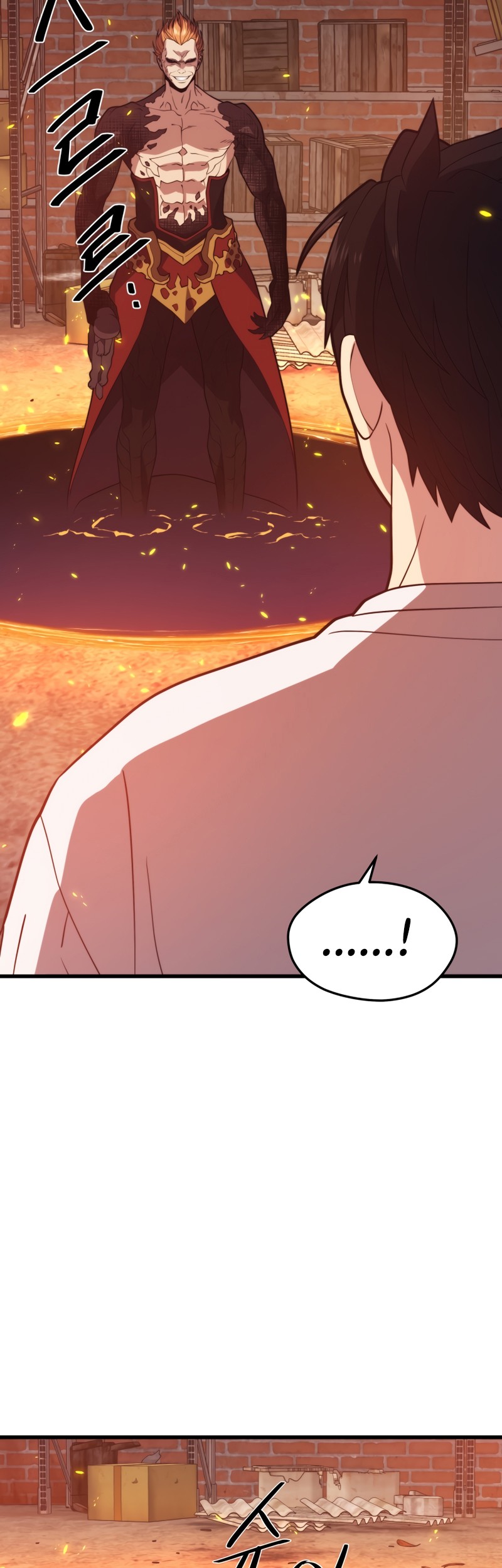 Seoul Station Necromancer Chapter 49 - halaman 11