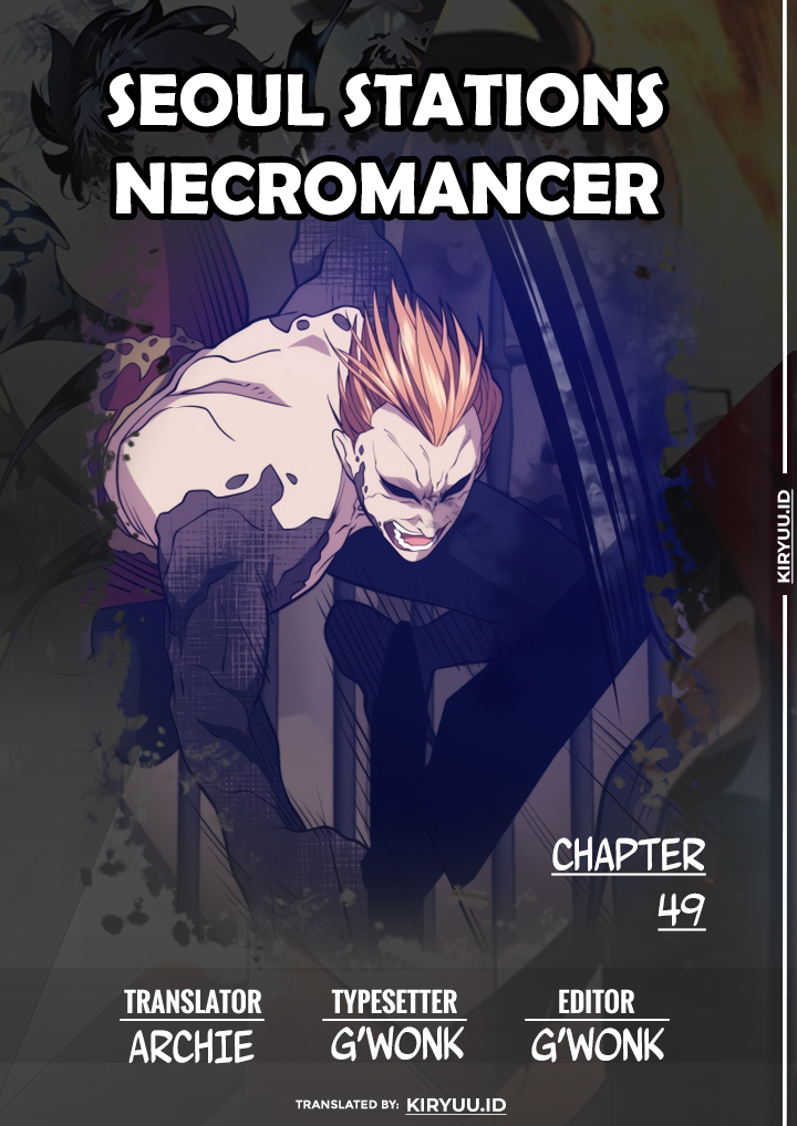Seoul Station Necromancer Chapter 49 - halaman 2