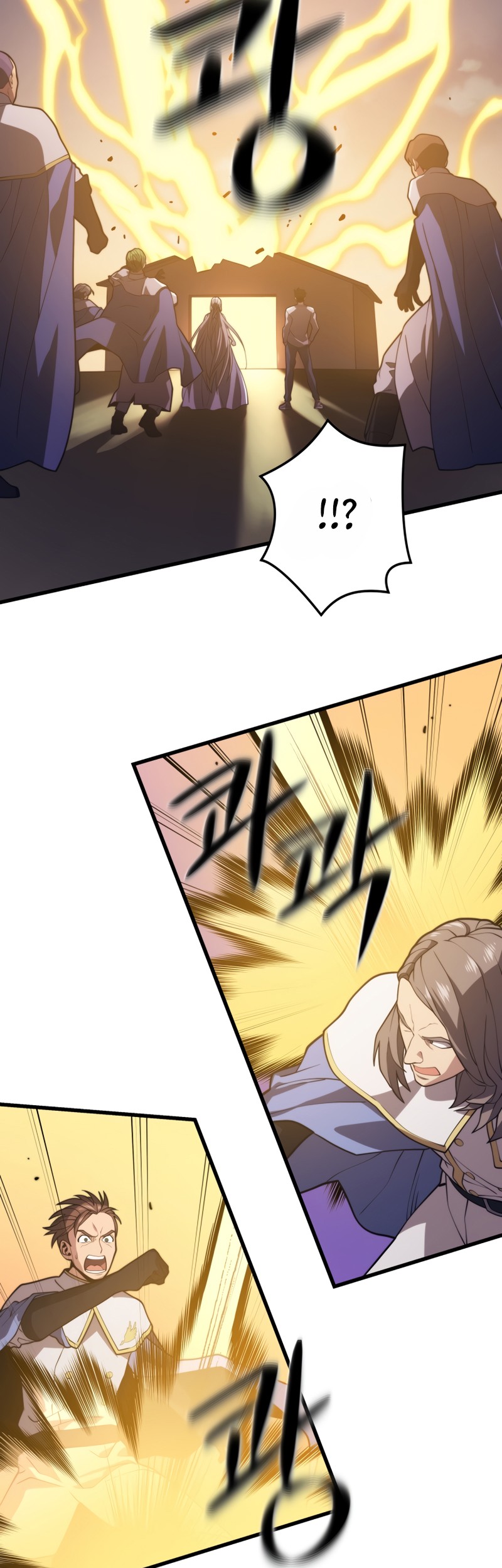 Seoul Station Necromancer Chapter 49 - halaman 21