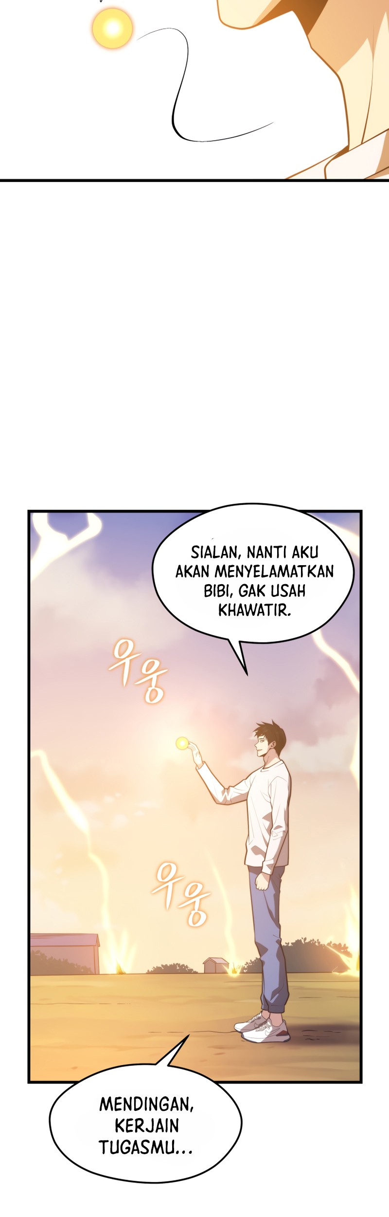 Seoul Station Necromancer Chapter 49 - halaman 26